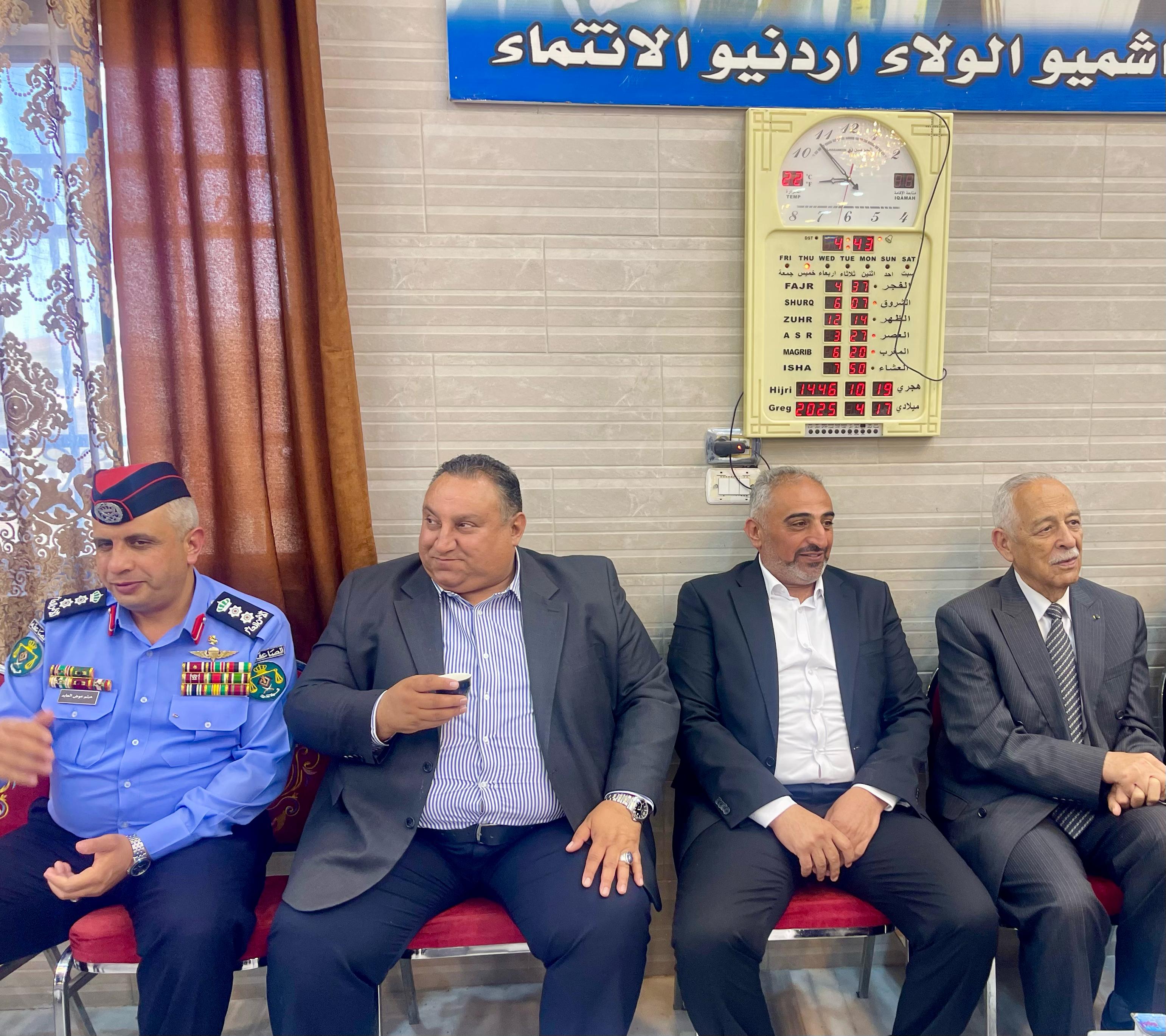 Madar Al-Saa Images 0.5644316125250698