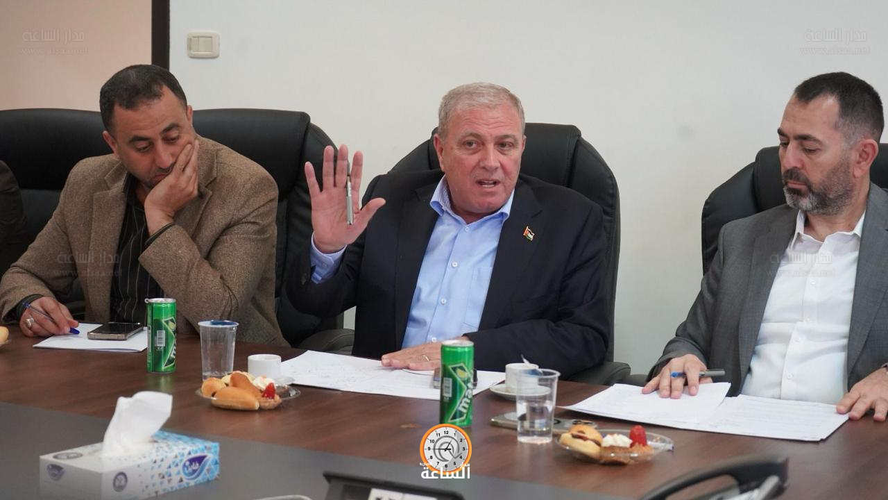 Madar Al-Saa Images 0.7912001060053223