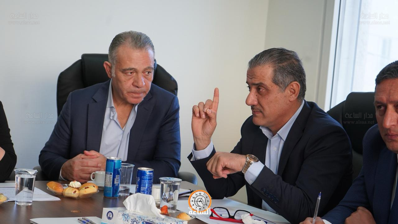 Madar Al-Saa Images 0.9781113607814258