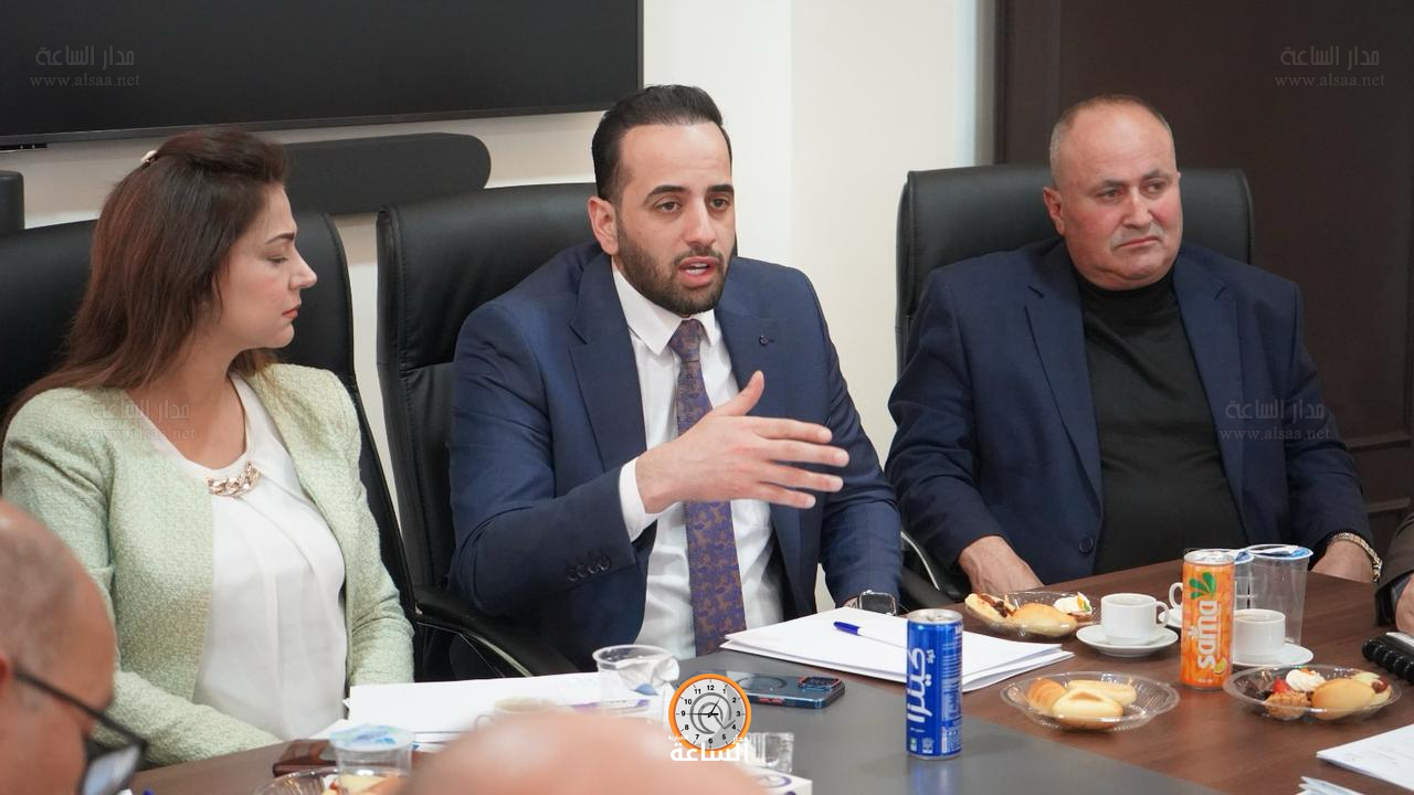 Madar Al-Saa Images 0.4844314481411245