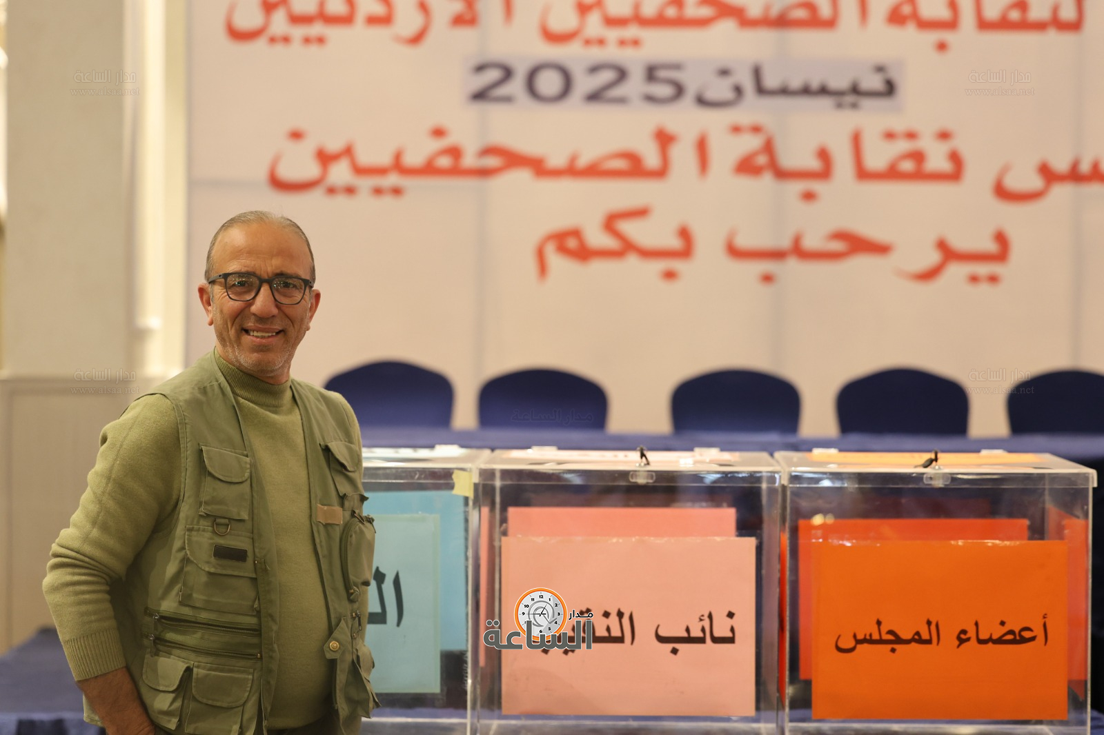 Madar Al-Saa Images 0.07368451864689474