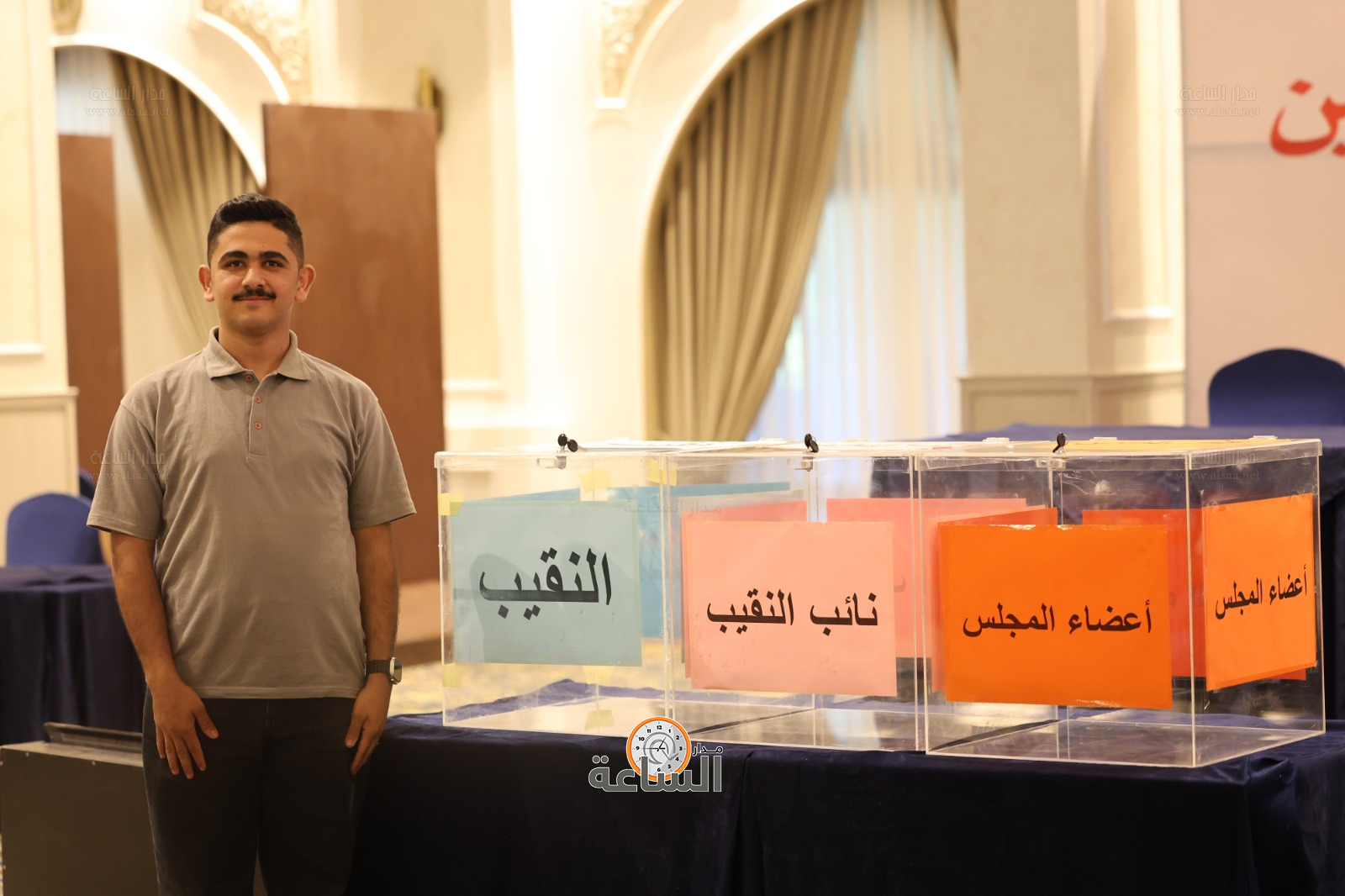 Madar Al-Saa Images 0.7359227730004552