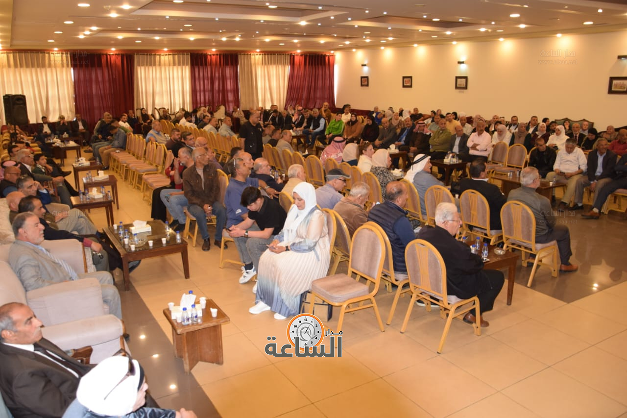 Madar Al-Saa Images 0.5070238117037114