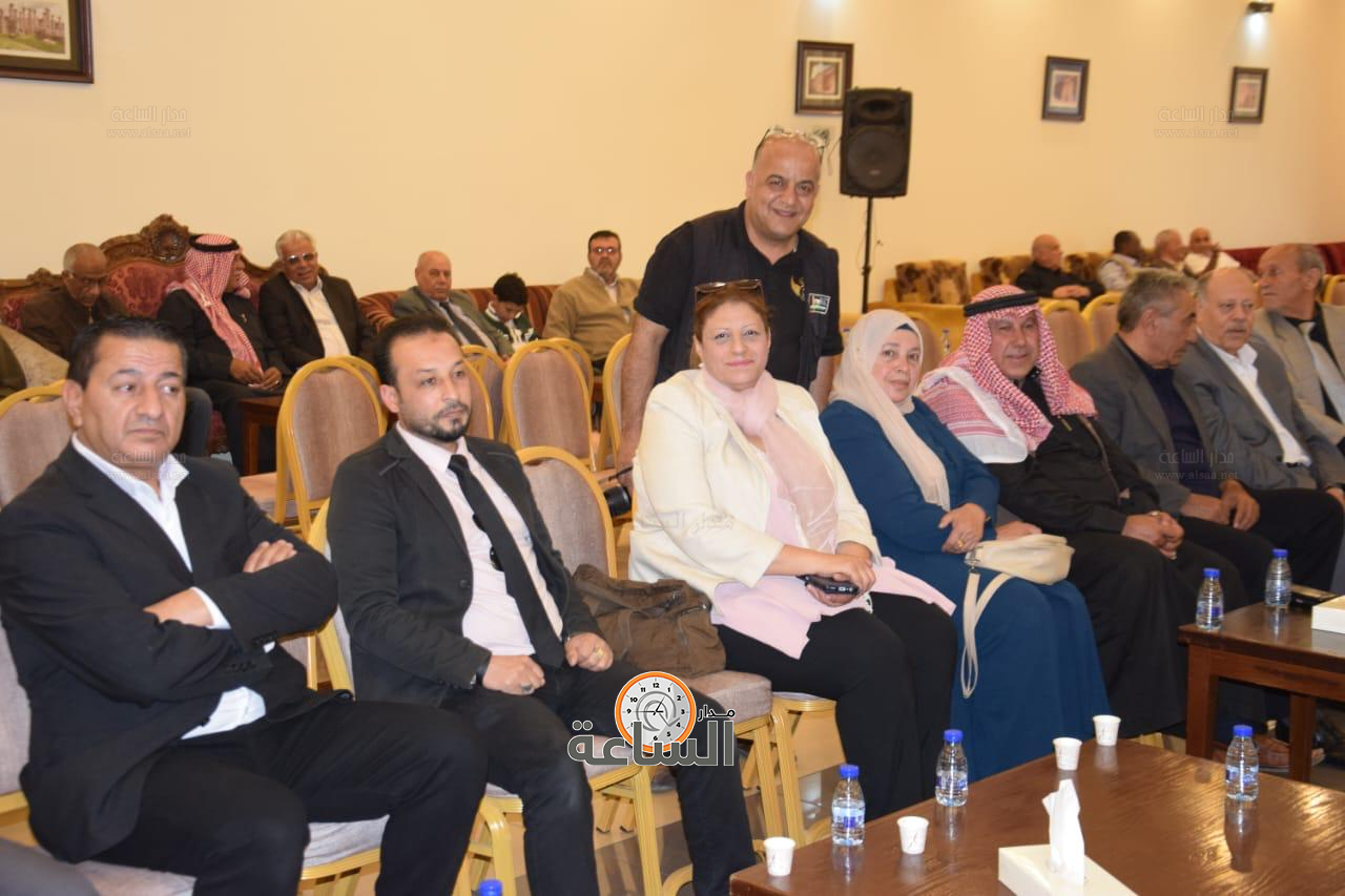 Madar Al-Saa Images 0.022260316491333754