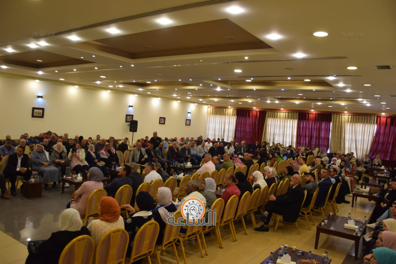 Madar Al-Saa Images 0.7806155389607409