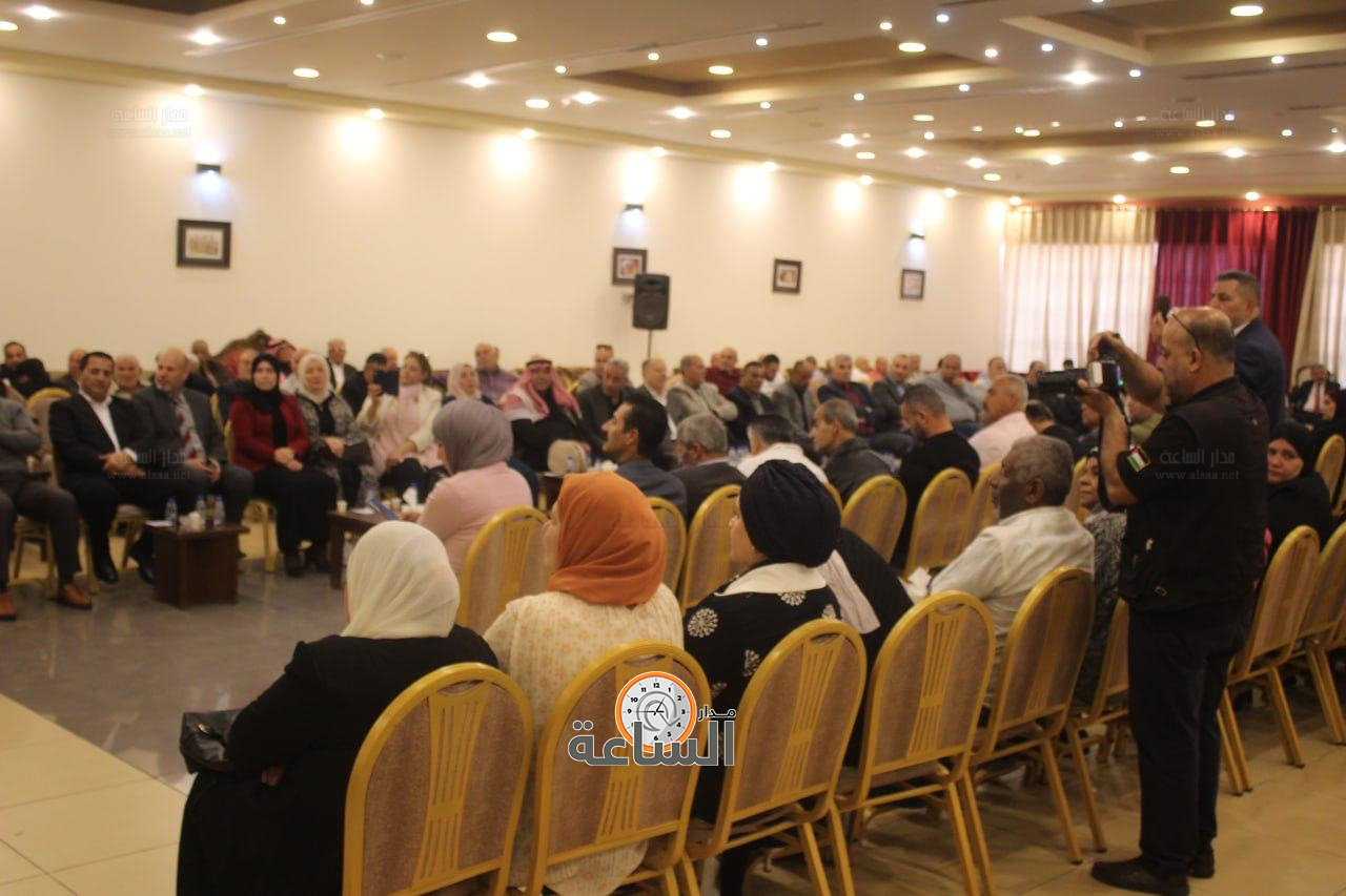 Madar Al-Saa Images 0.8072536809035219