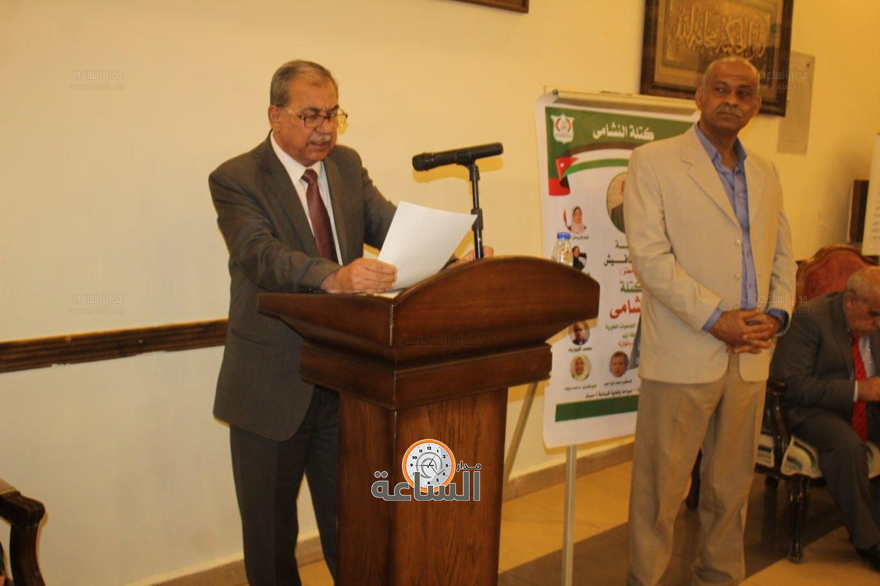 Madar Al-Saa Images 0.5819046300631716