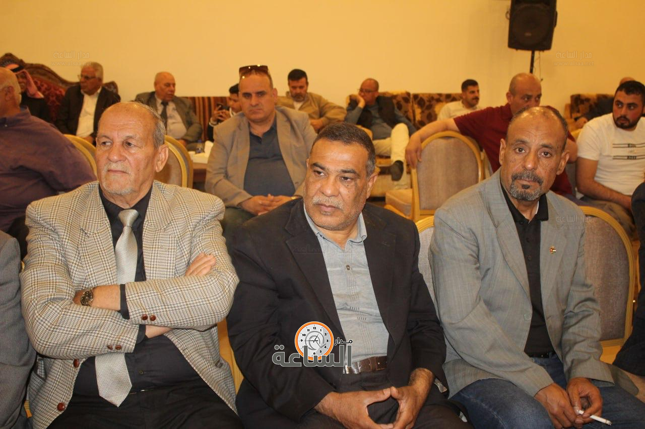 Madar Al-Saa Images 0.03548768141134229