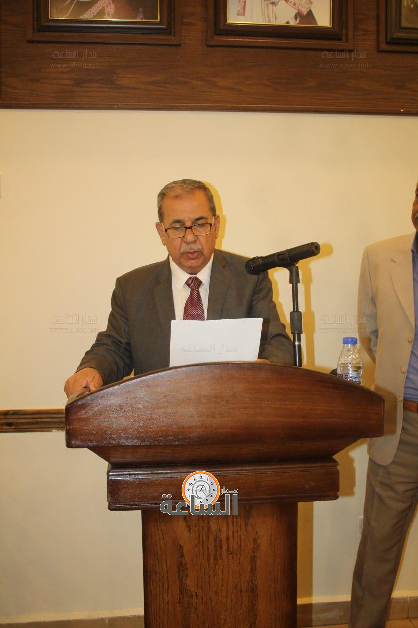 Madar Al-Saa Images 0.1742572916366527