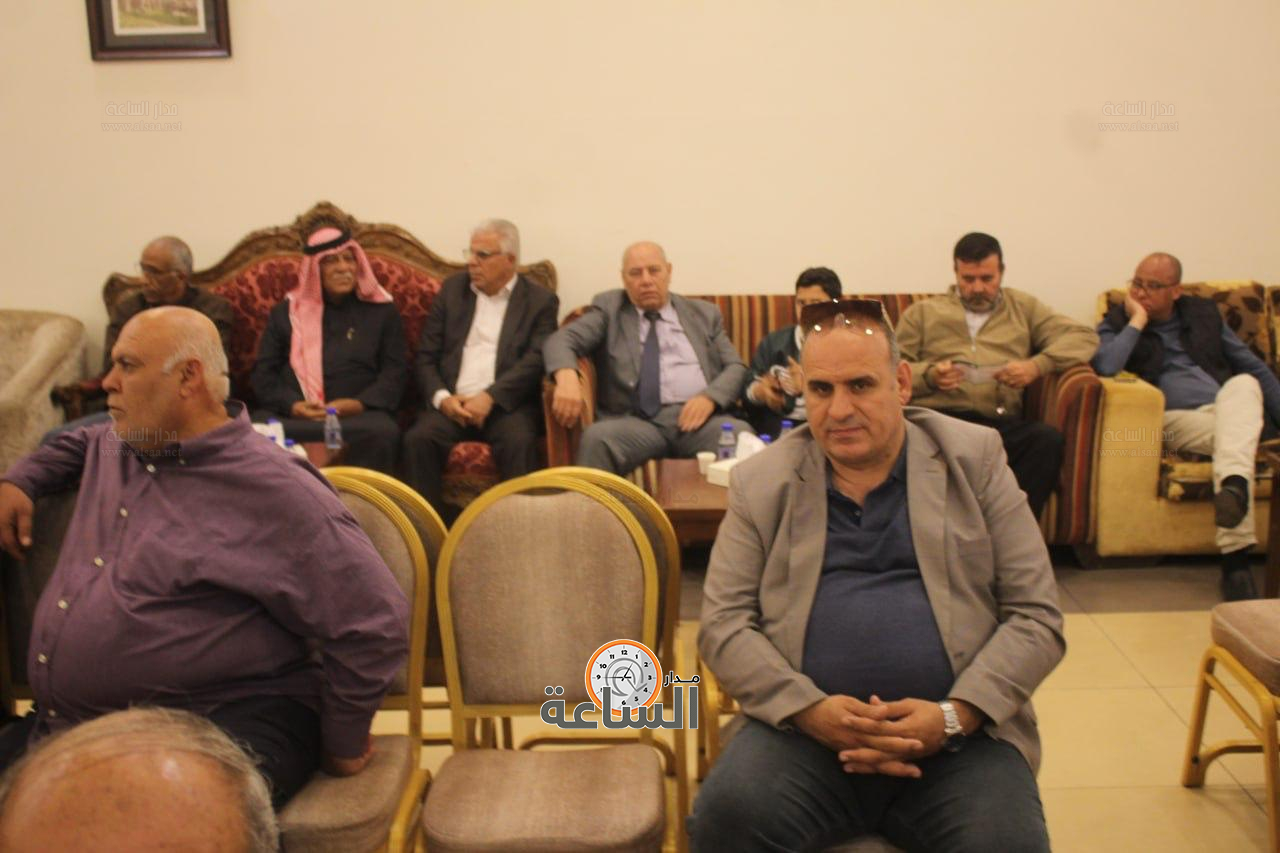 Madar Al-Saa Images 0.42687264494824784