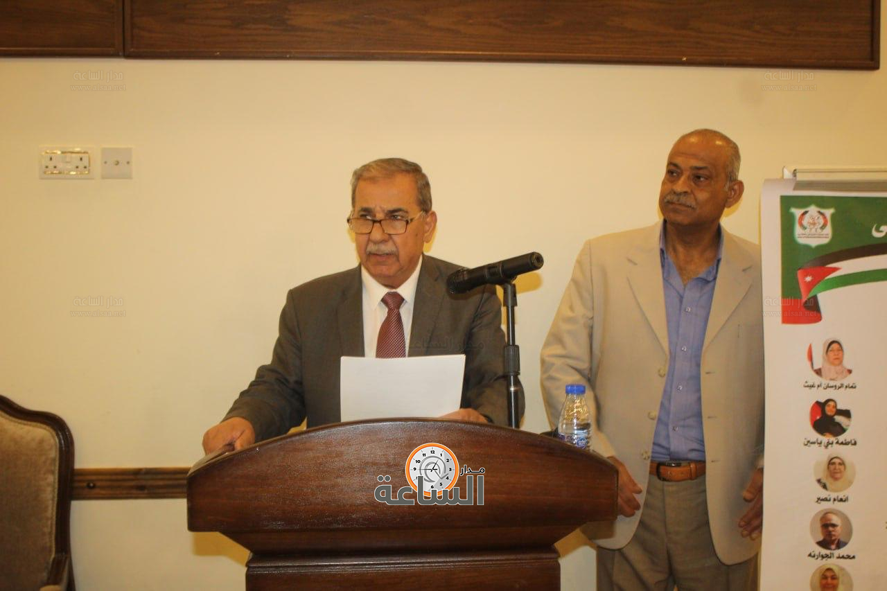 Madar Al-Saa Images 0.5159860223801326