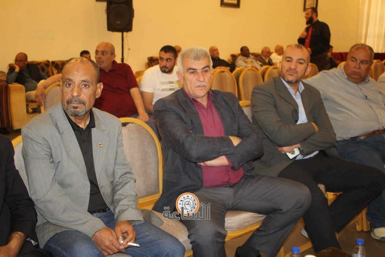 Madar Al-Saa Images 0.39212708125982476