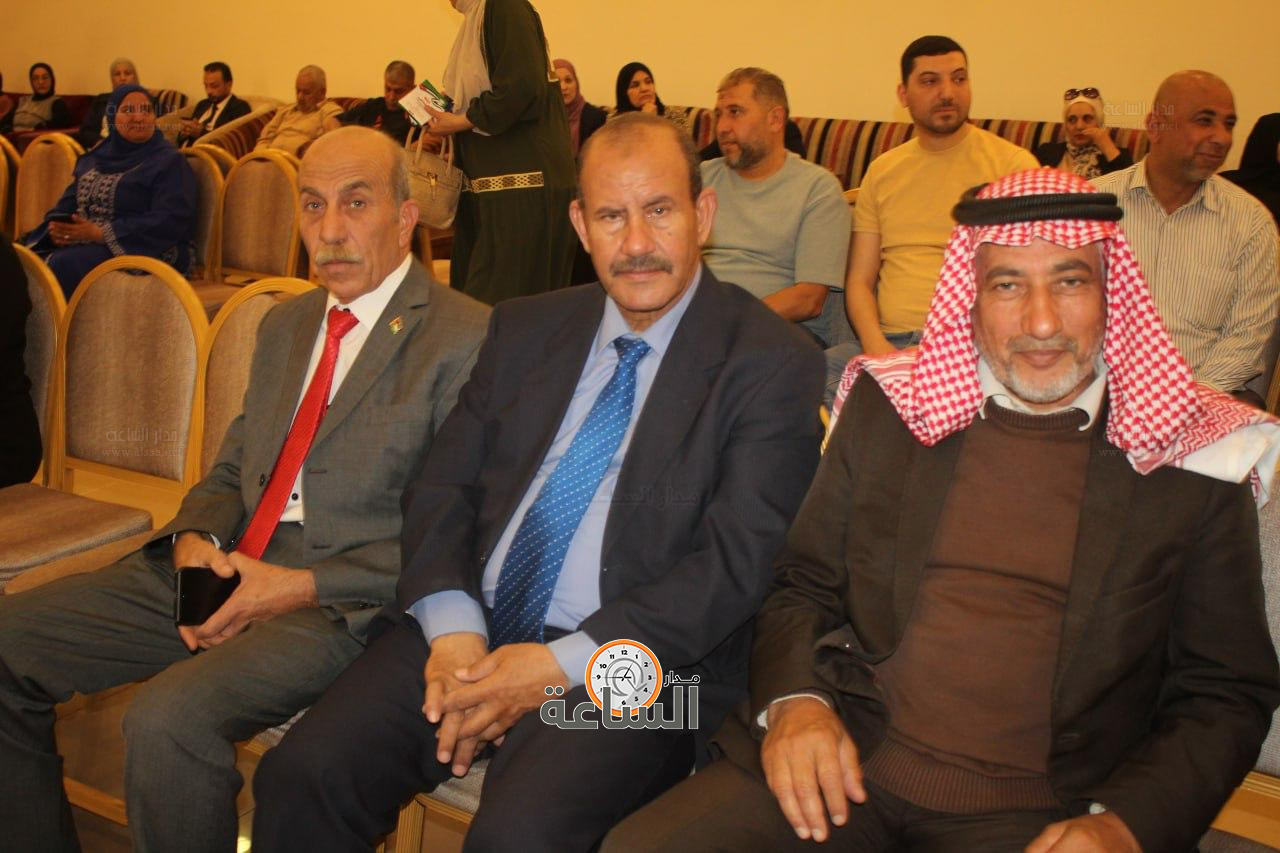 Madar Al-Saa Images 0.05357729871362049