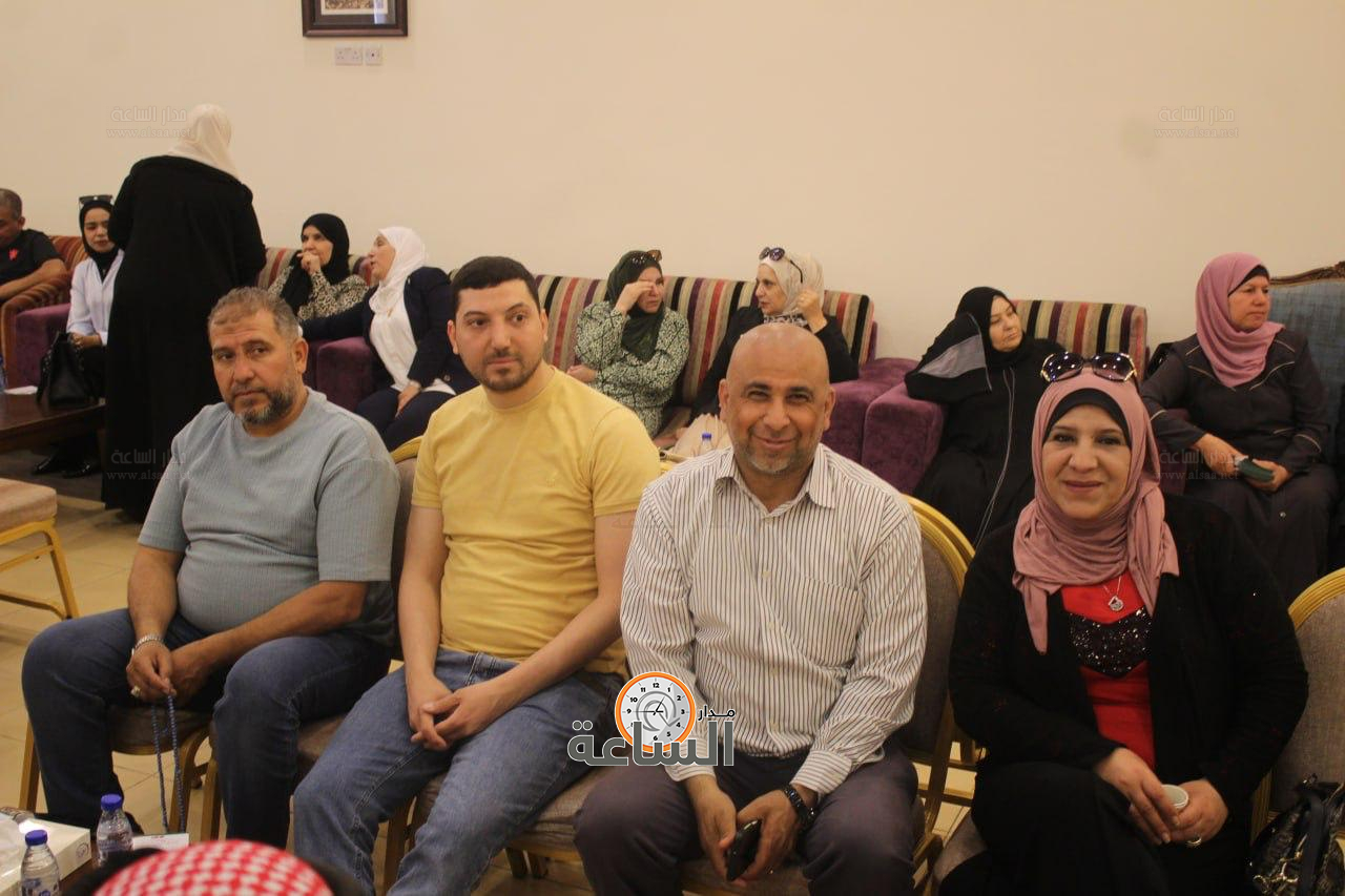 Madar Al-Saa Images 0.5609152253460911