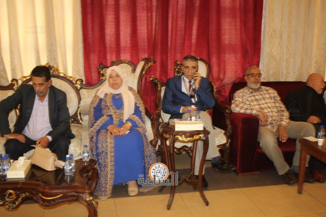 Madar Al-Saa Images 0.48566195447905525