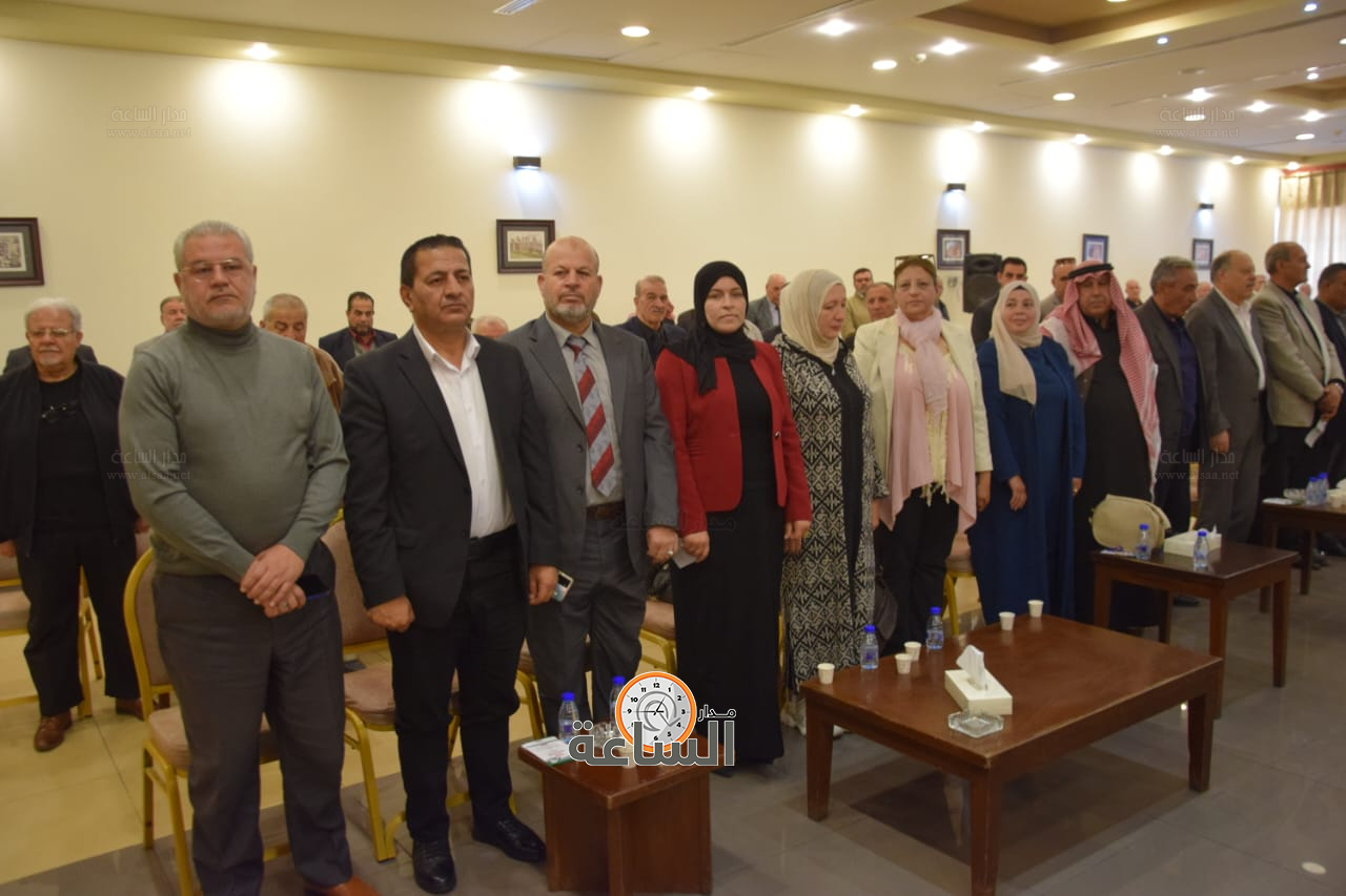 Madar Al-Saa Images 0.4049234690605754