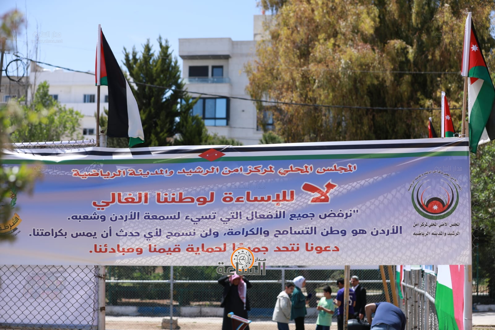 Madar Al-Saa Images 0.7732892960603729