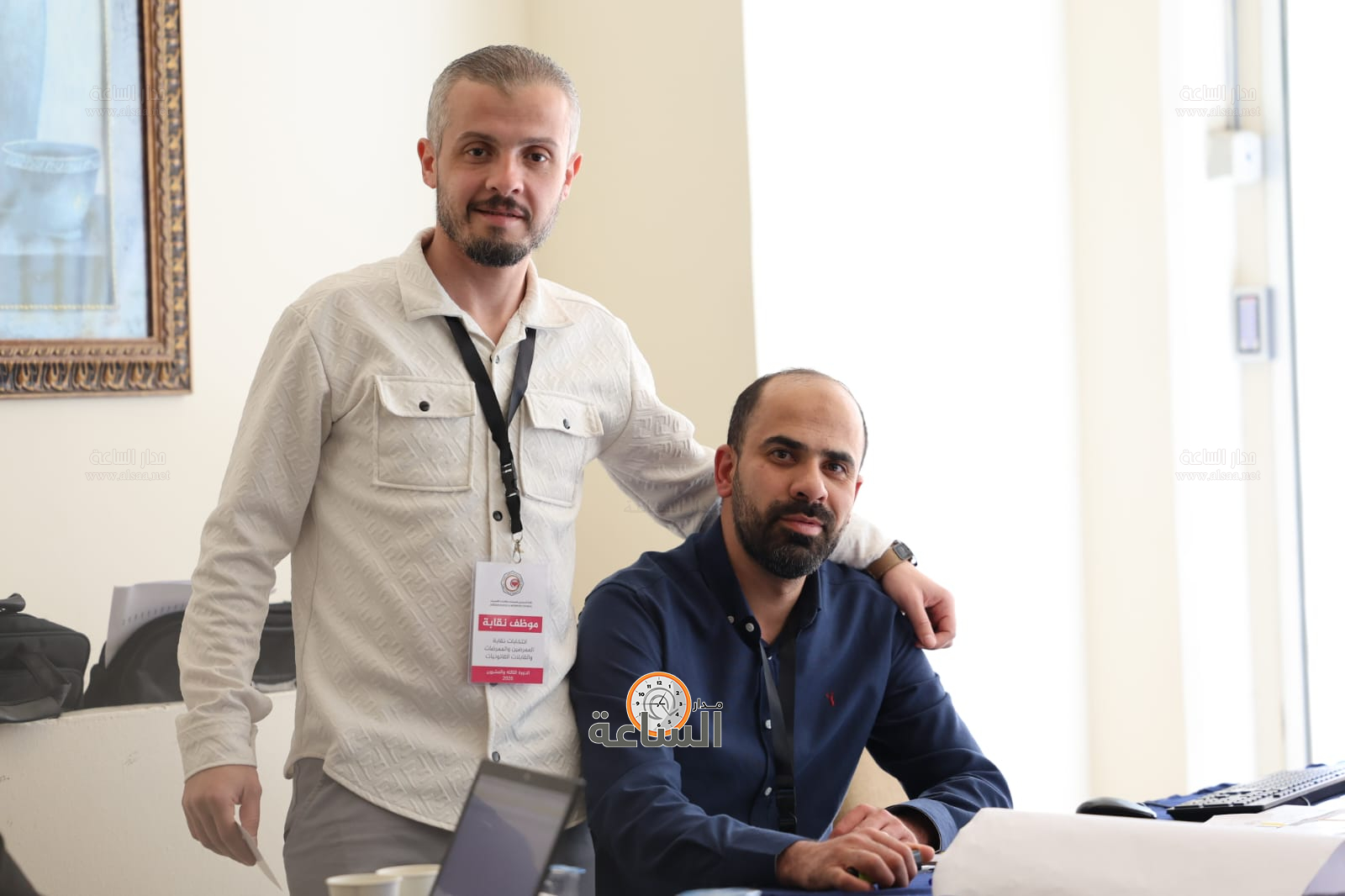 Madar Al-Saa Images 0.5184803156358933