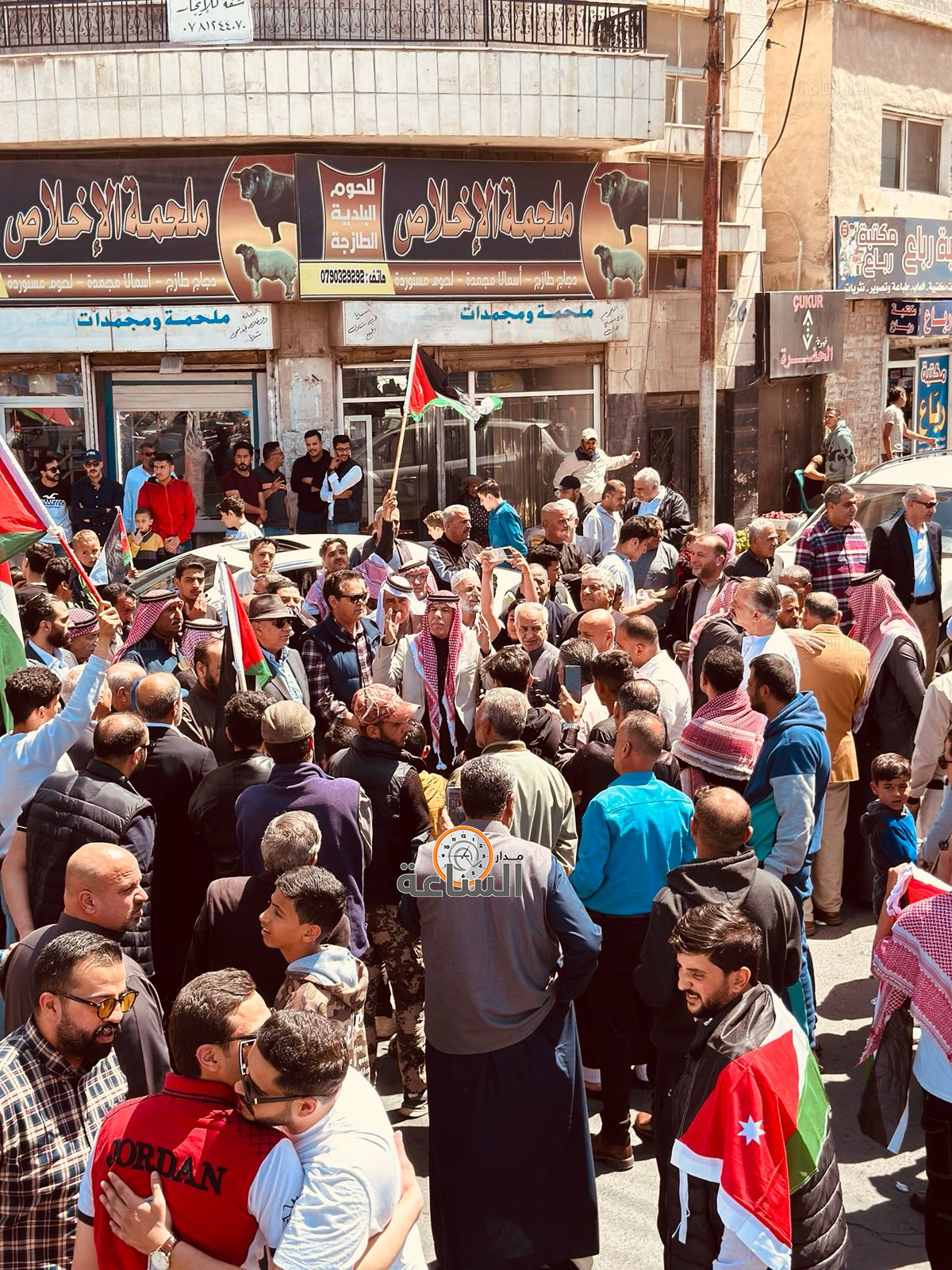 Madar Al-Saa Images 0.24912668246733904