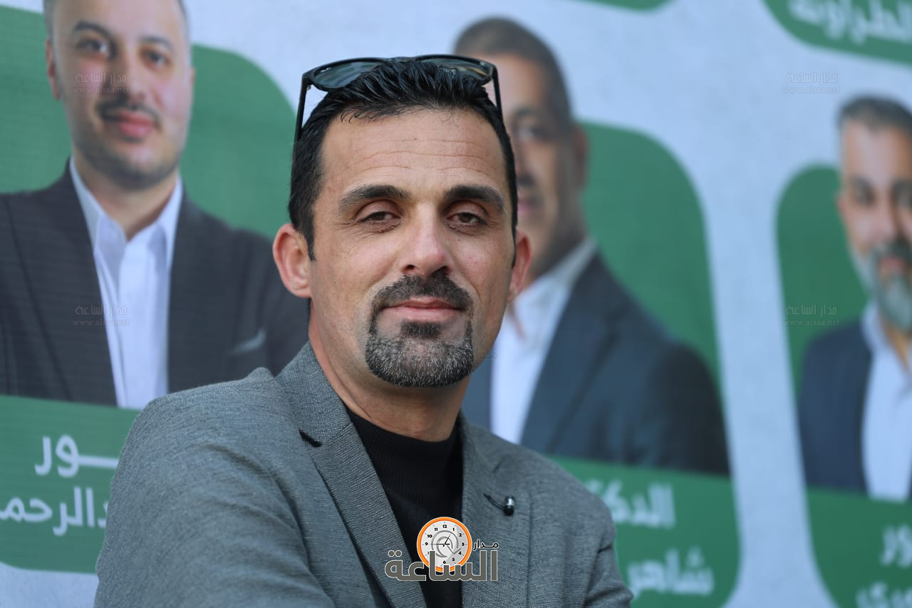 Madar Al-Saa Images 0.15763360187760544