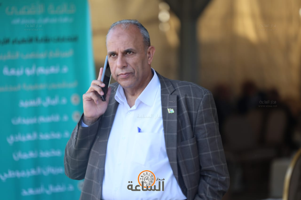 Madar Al-Saa Images 0.2704919218469569