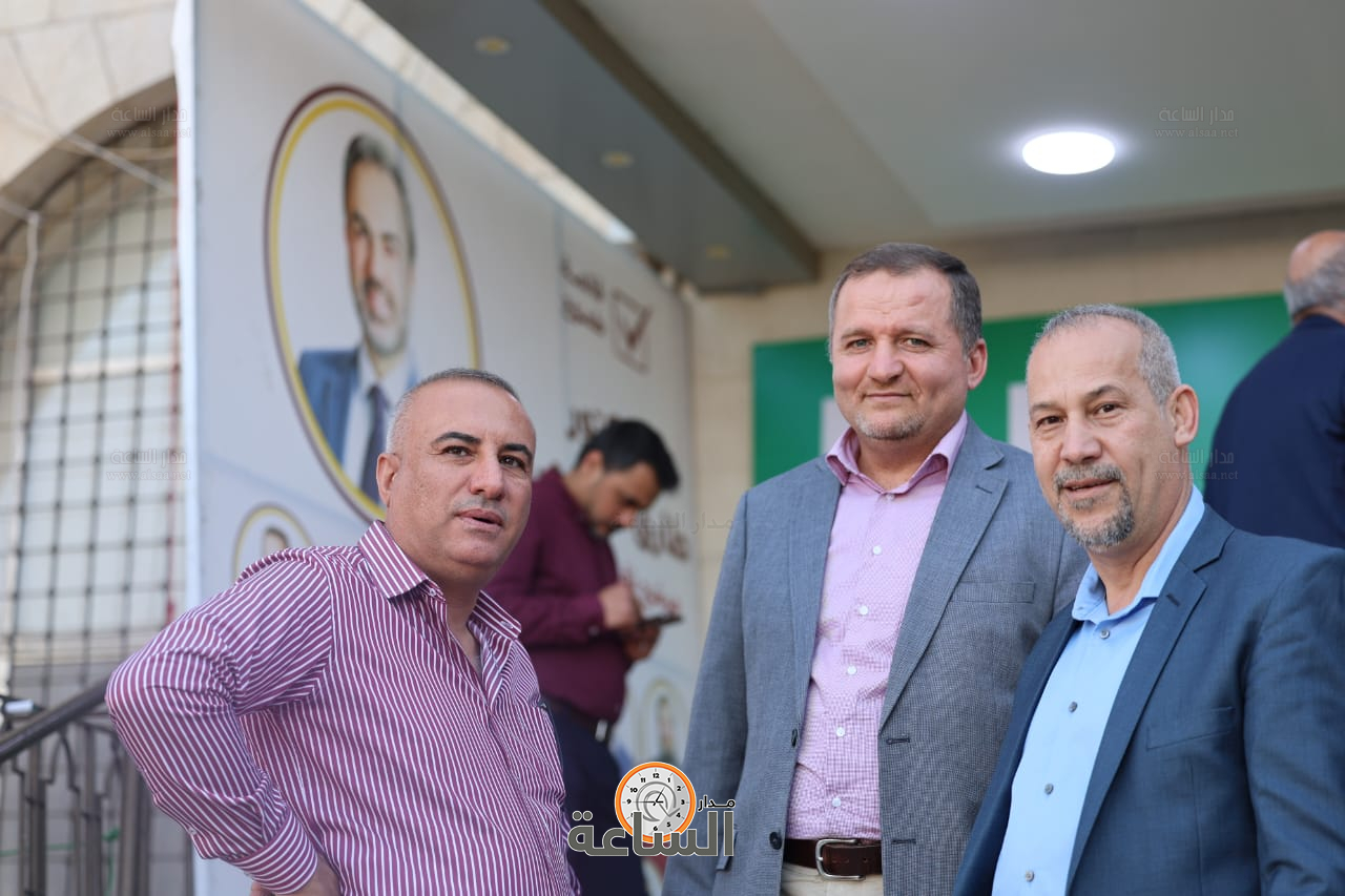 Madar Al-Saa Images 0.18947198665930198