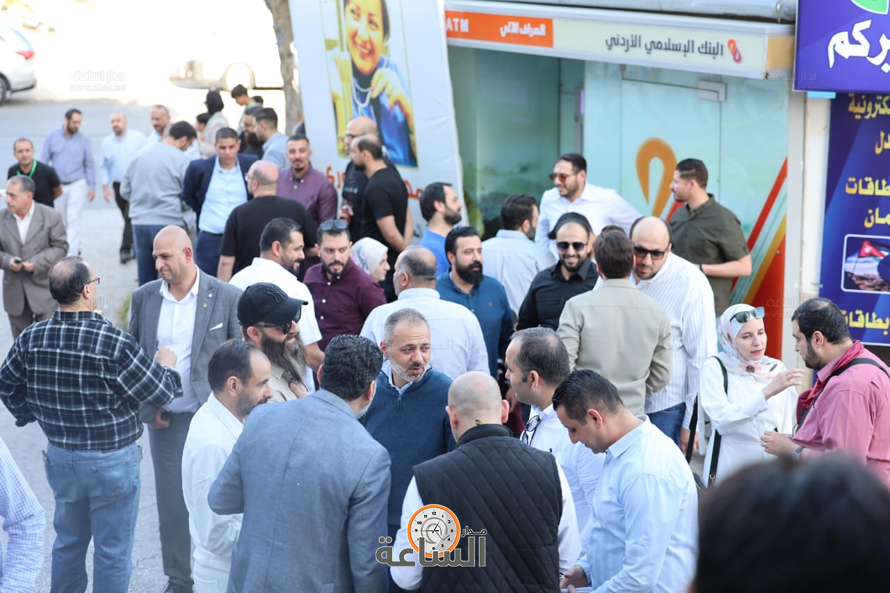 Madar Al-Saa Images 0.9914597250651546