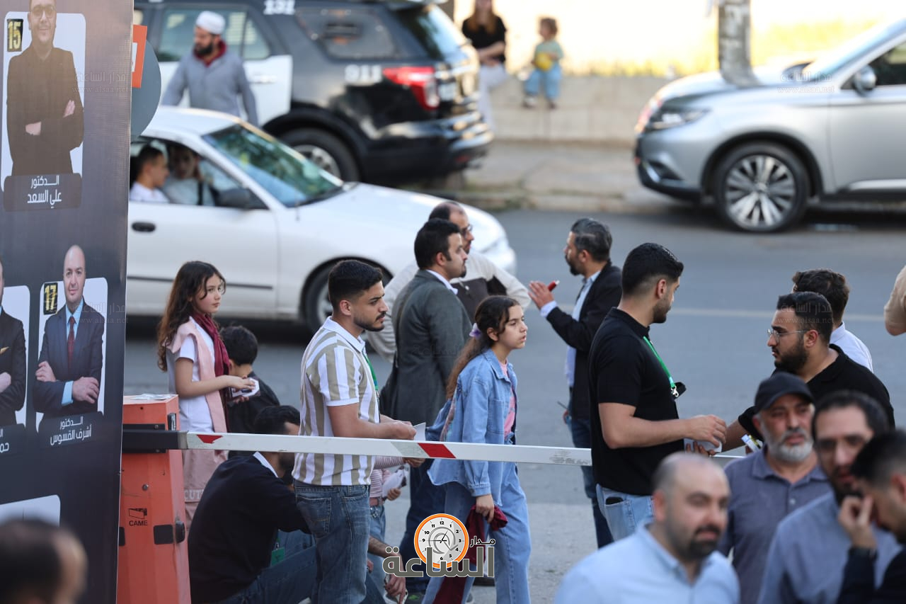 Madar Al-Saa Images 0.4423821603767242