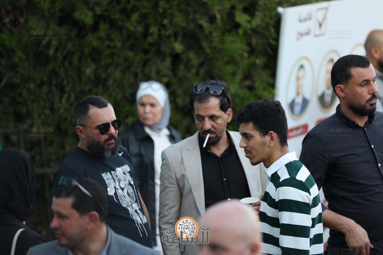 Madar Al-Saa Images 0.05326820137201038