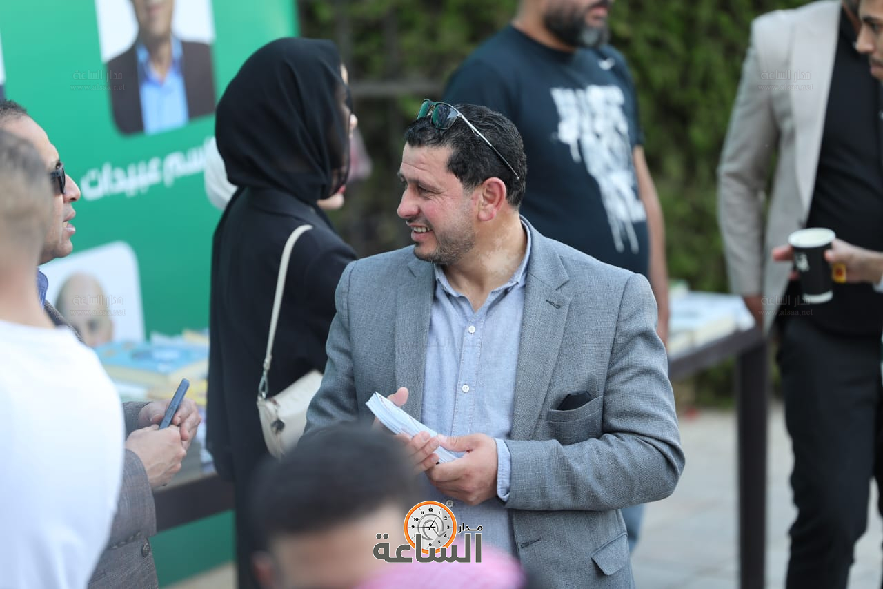 Madar Al-Saa Images 0.8785936992662621