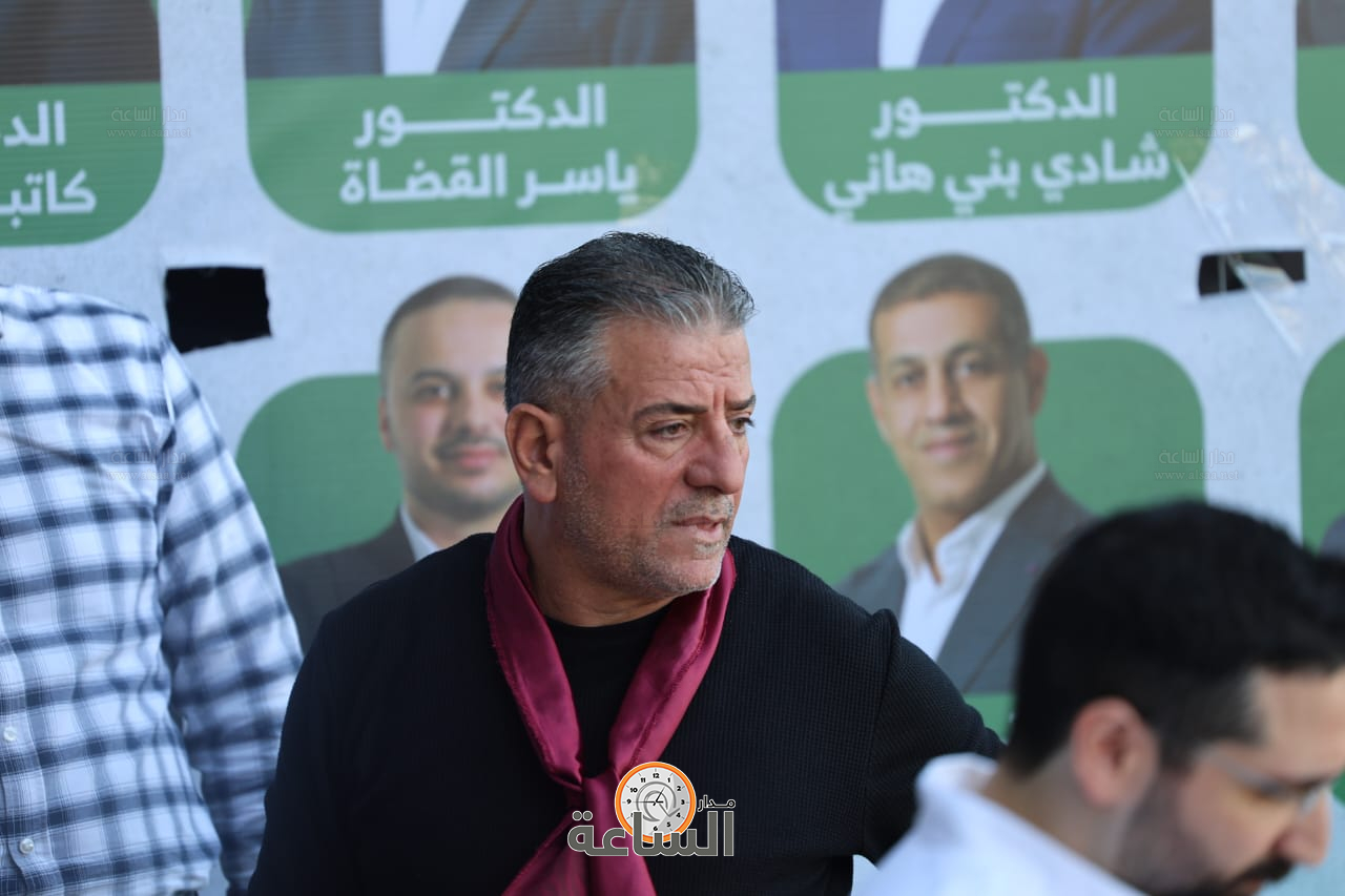 Madar Al-Saa Images 0.8797419023037004