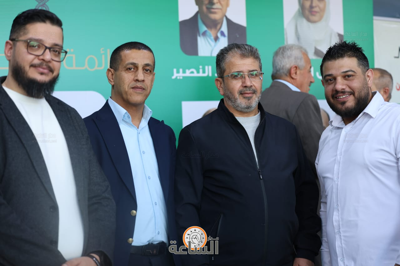 Madar Al-Saa Images 0.706501769009233