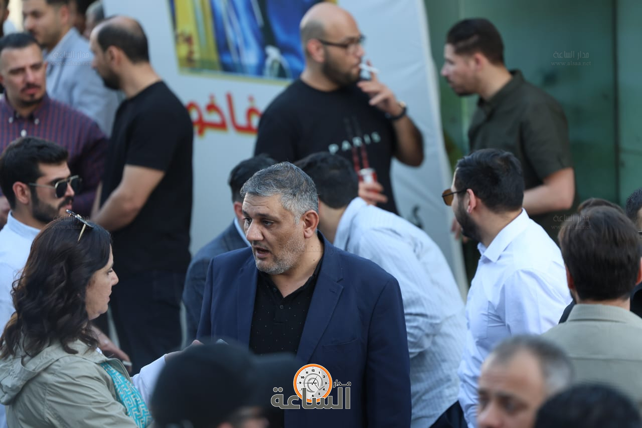 Madar Al-Saa Images 0.8103613898333156