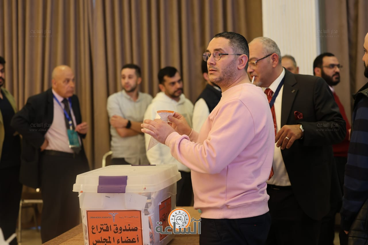 Madar Al-Saa Images 0.7688385295209024