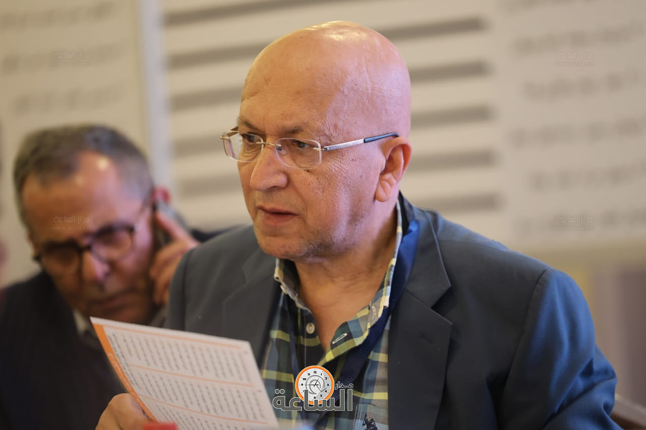 Madar Al-Saa Images 0.03388064619062647