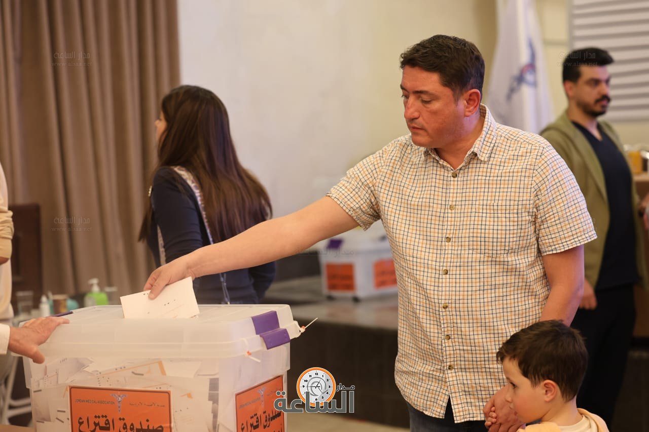 Madar Al-Saa Images 0.7715190731131735