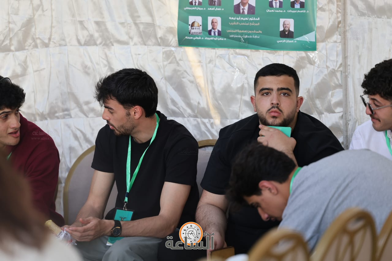 Madar Al-Saa Images 0.6036777626554821