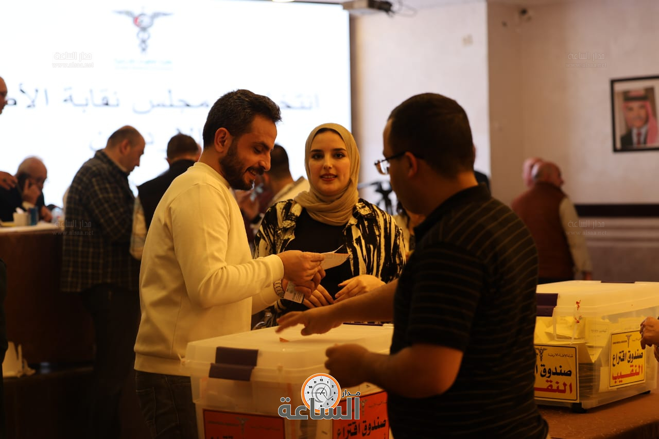 Madar Al-Saa Images 0.11587062443836282