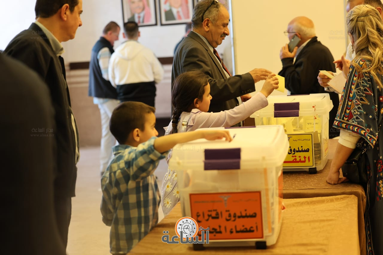 Madar Al-Saa Images 0.7320666044294083