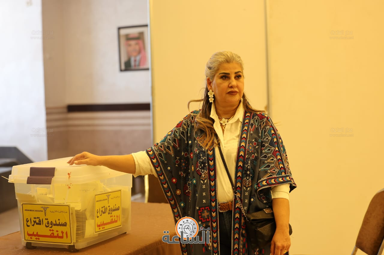 Madar Al-Saa Images 0.4907370324902953