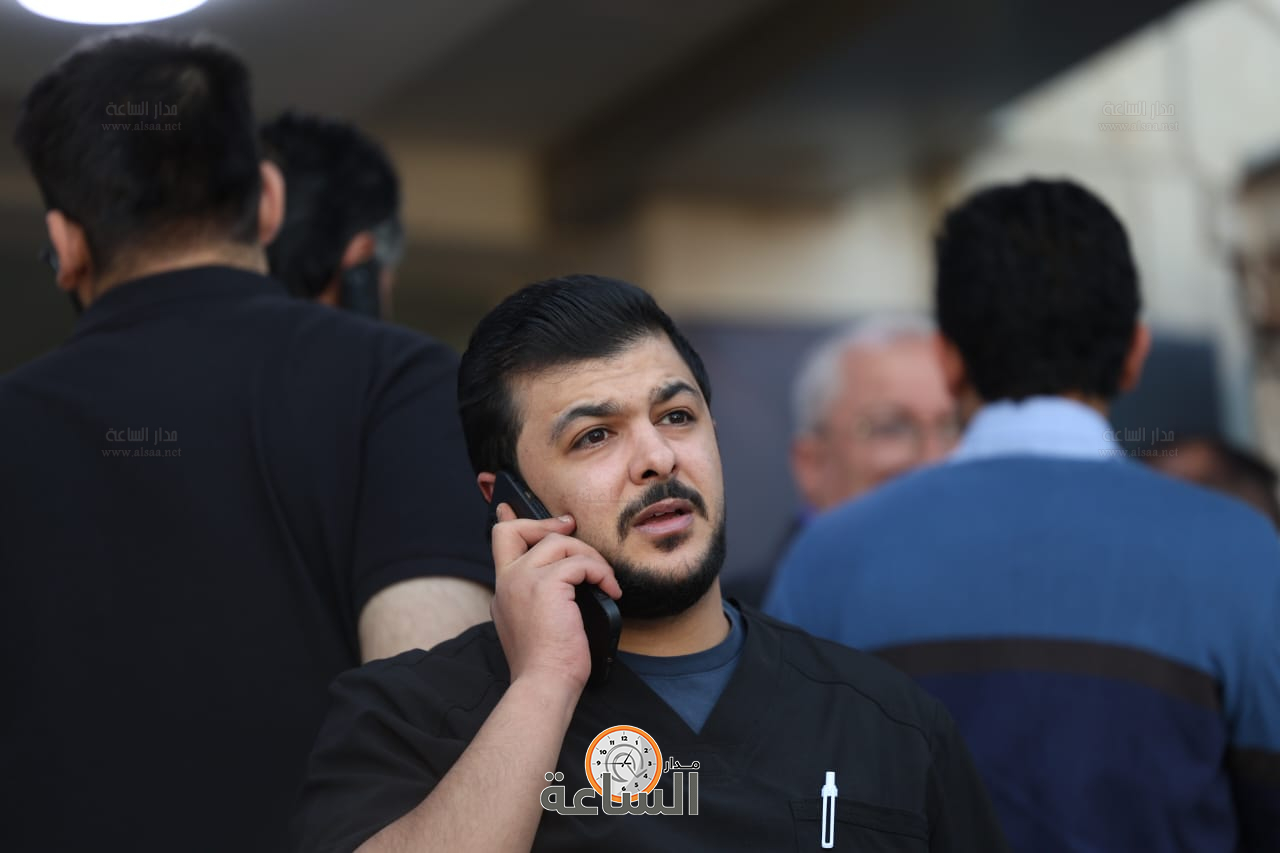 Madar Al-Saa Images 0.0031658204723180594