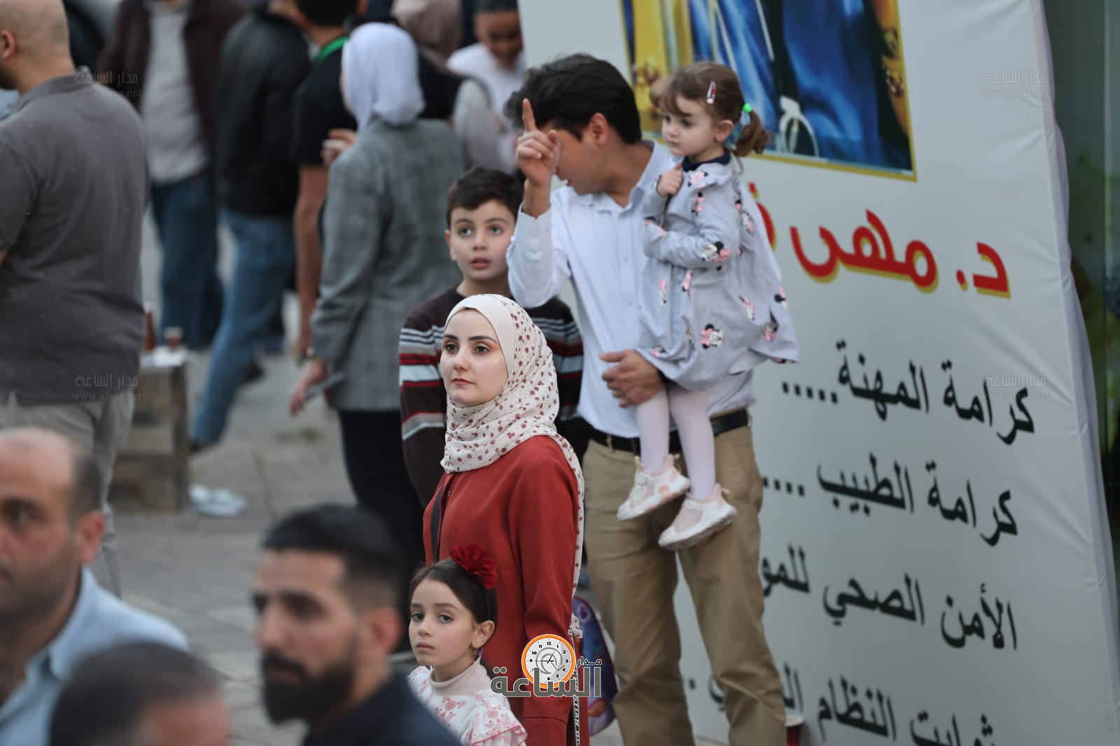 Madar Al-Saa Images 0.07138062208420881