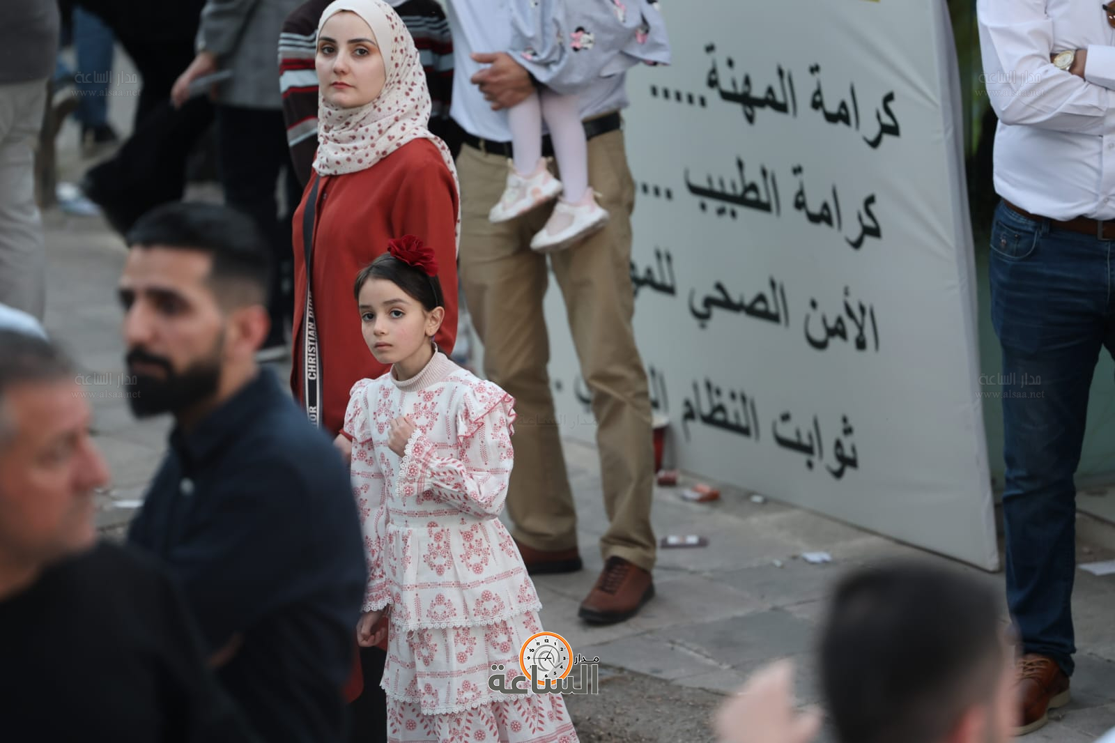 Madar Al-Saa Images 0.7433769691908421