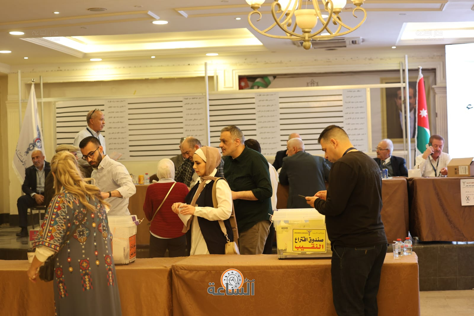 Madar Al-Saa Images 0.4512499502478643