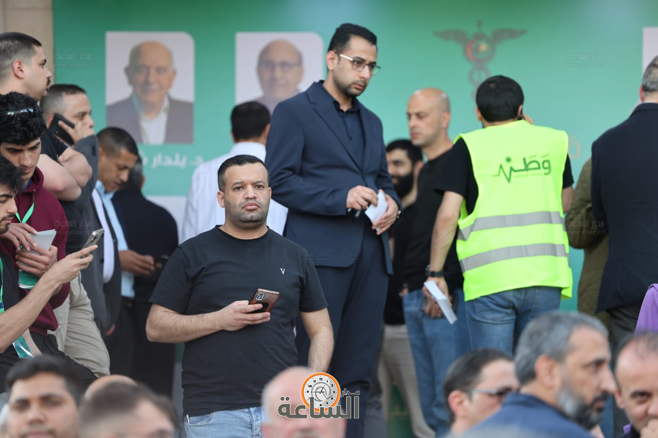 Madar Al-Saa Images 0.6510560987725381