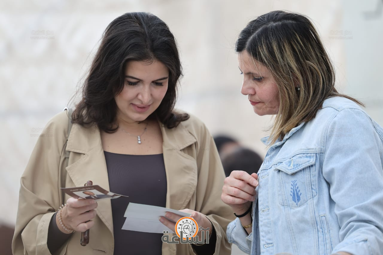 Madar Al-Saa Images 0.1740583769272298