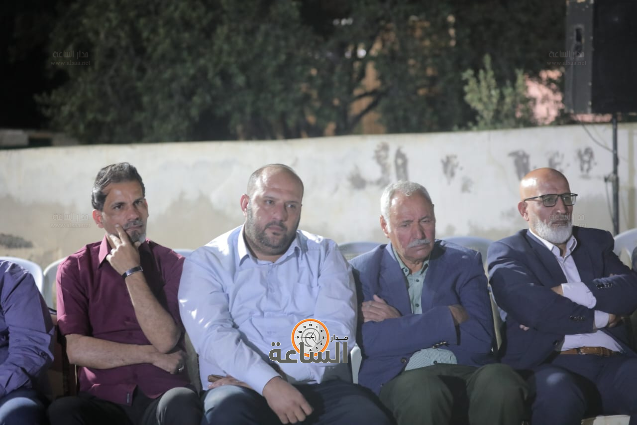 Madar Al-Saa Images 0.8549876779482692