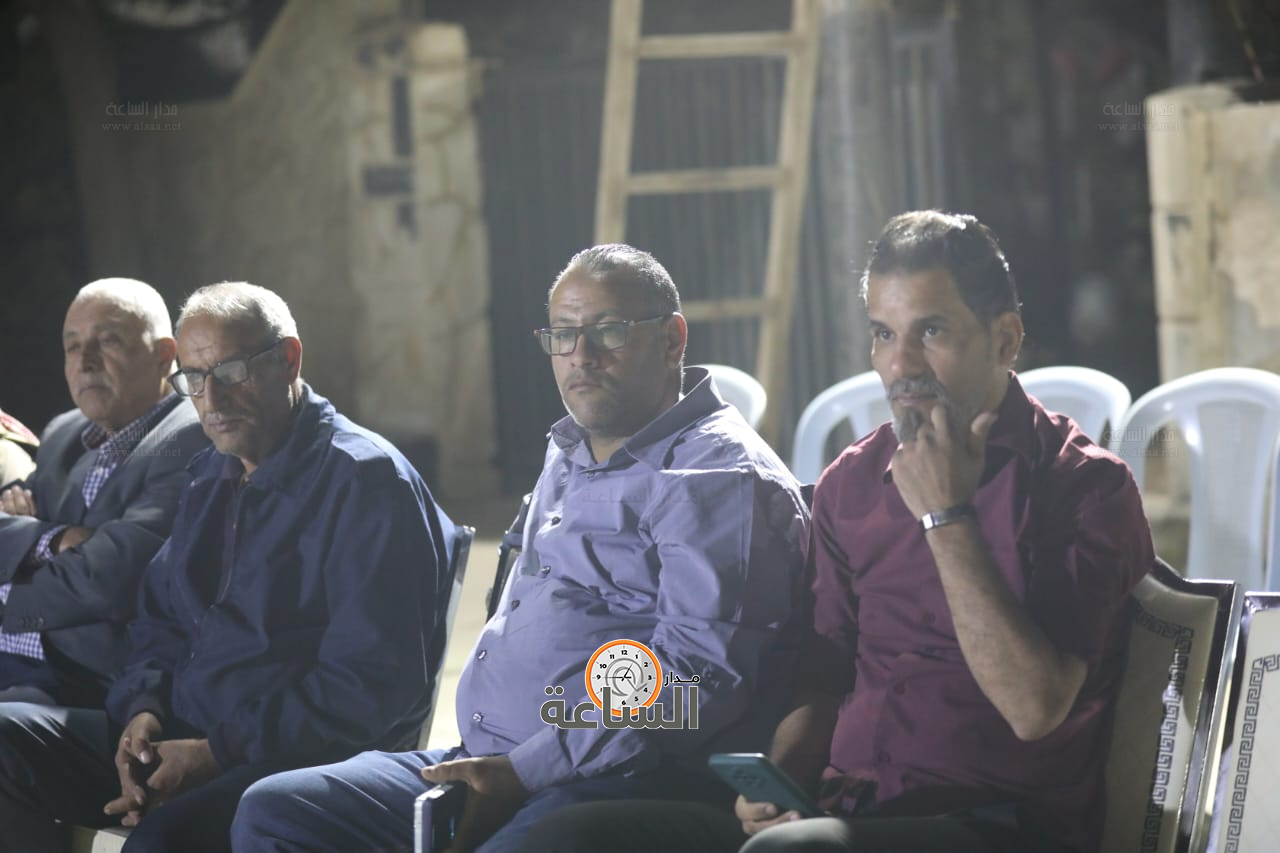 Madar Al-Saa Images 0.5523500488232621