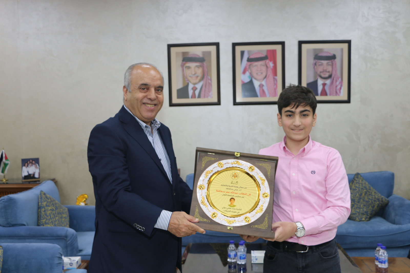 Madar Al-Saa Images 0.40975231281759295