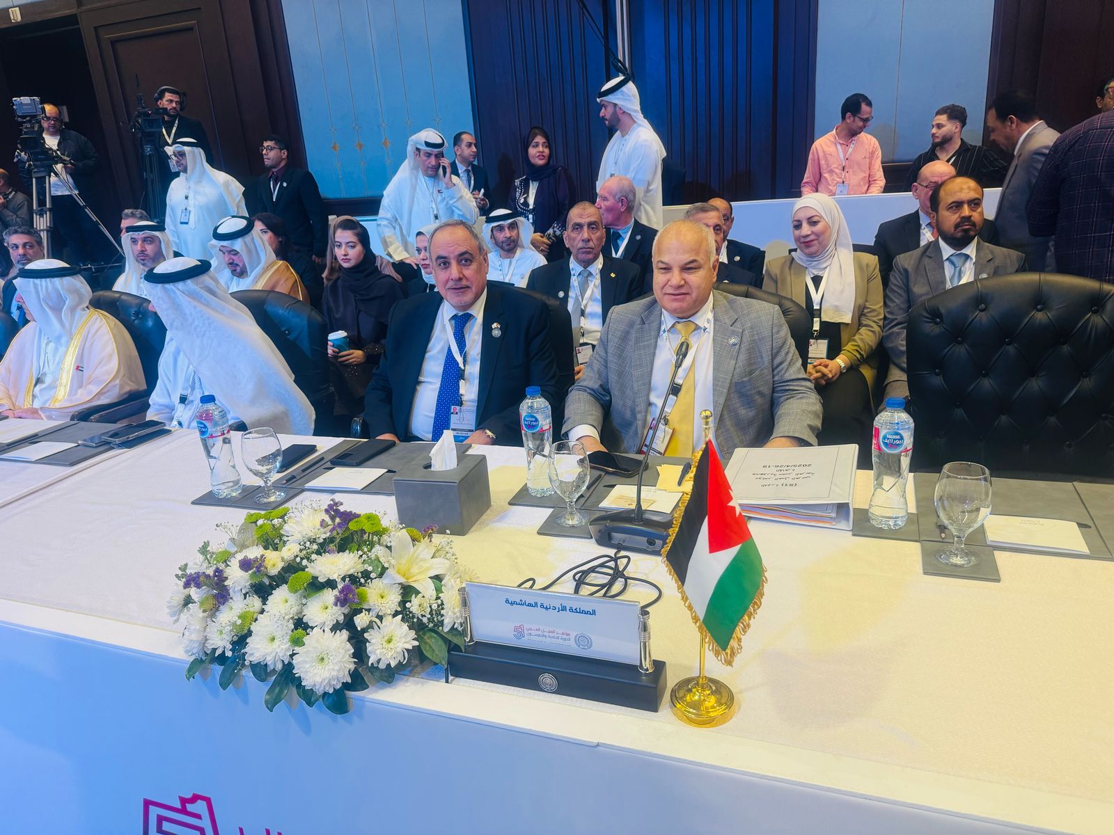 Madar Al-Saa Images 0.2608157848657364